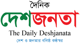 বাংলাদেশি নাগরিকদের ভিসা বন্ধ রেখেছেন, এটা অব্যাহত রাখেন : গয়েশ্বর