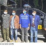 Gazipur-(1)- 07 January 2021-RAB 9 (4 drug delar Arrested At Gasa)-1(1)